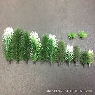�}�Q���}�Q���h�����ɲݷ��滨���ϻ�֦ DIY��֦С��ᘲ��С��֦