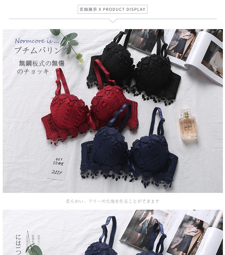 Soutiens-gorge en  dentelle - Ref 3369452 Image 47