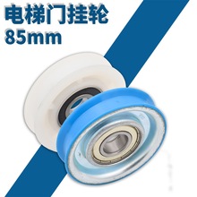 T݆ 85T݆ 85*20*6204Z ݆ β݆ 