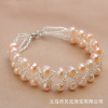 Organic classic fashionable beaded bracelet from pearl, jewelry, Japanese and Korean, Birthday gift, wholesale