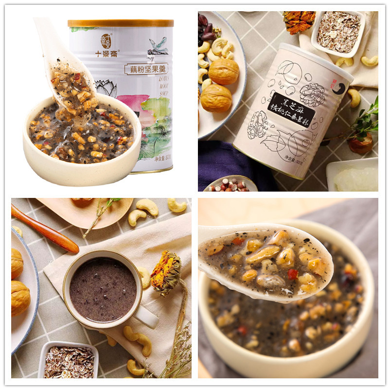 學生營養代餐套餐:水果堅果藕粉羹500g+黑芝麻核桃桑葚粉500g