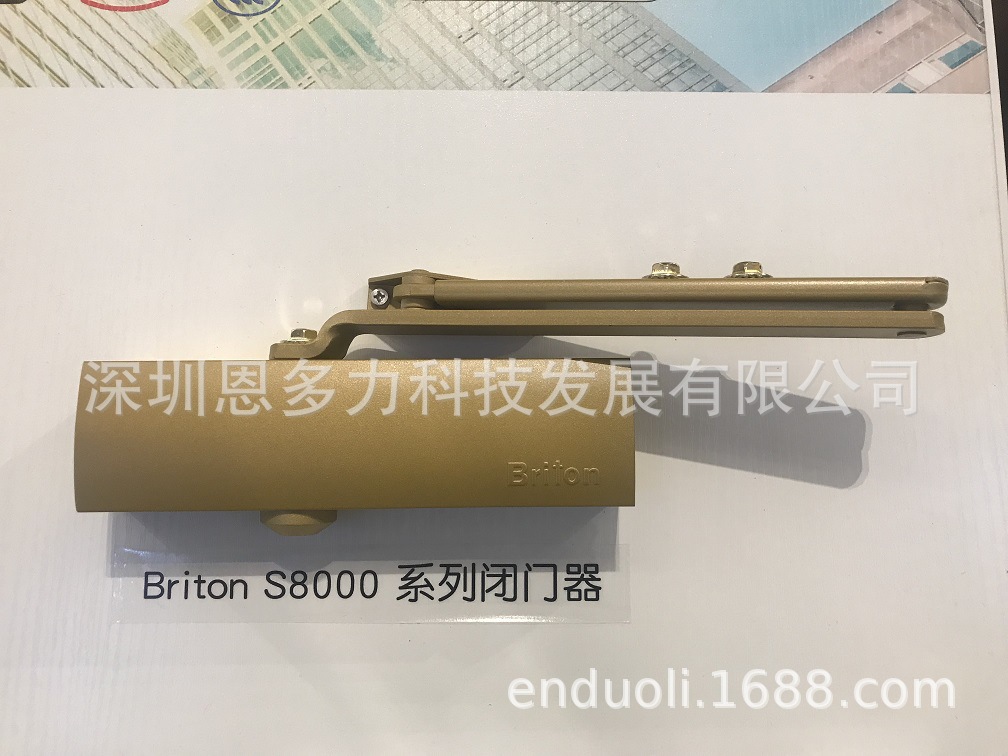 ��Ӧŷ�������Briton S8000�����ʽܾ����̣�