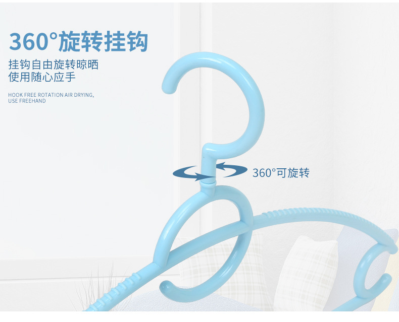 高美详情_05