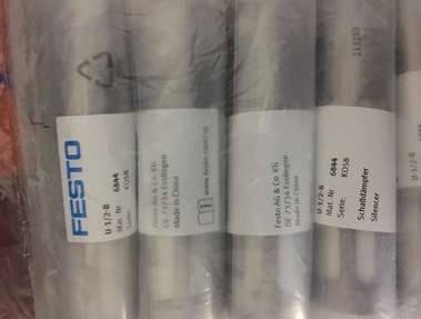 原装现货 U-1/2-B 6844