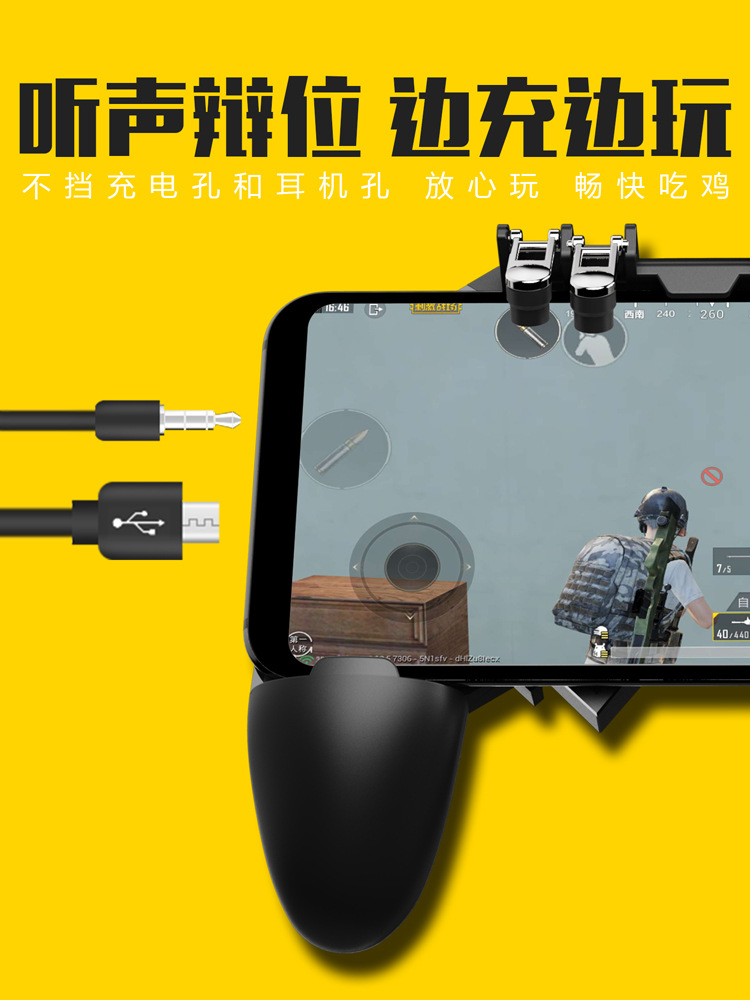 第二套详情页1_03