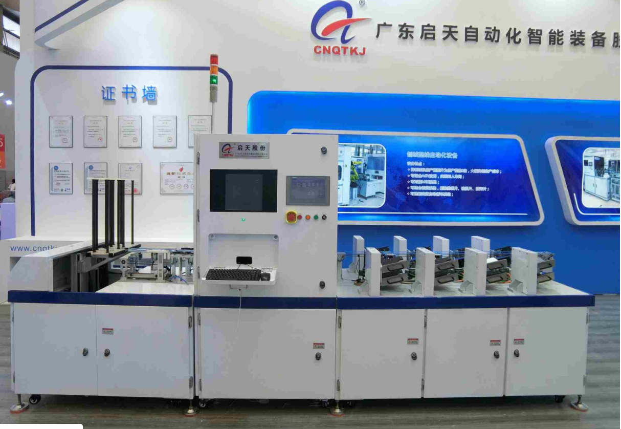 视觉多功能分选机