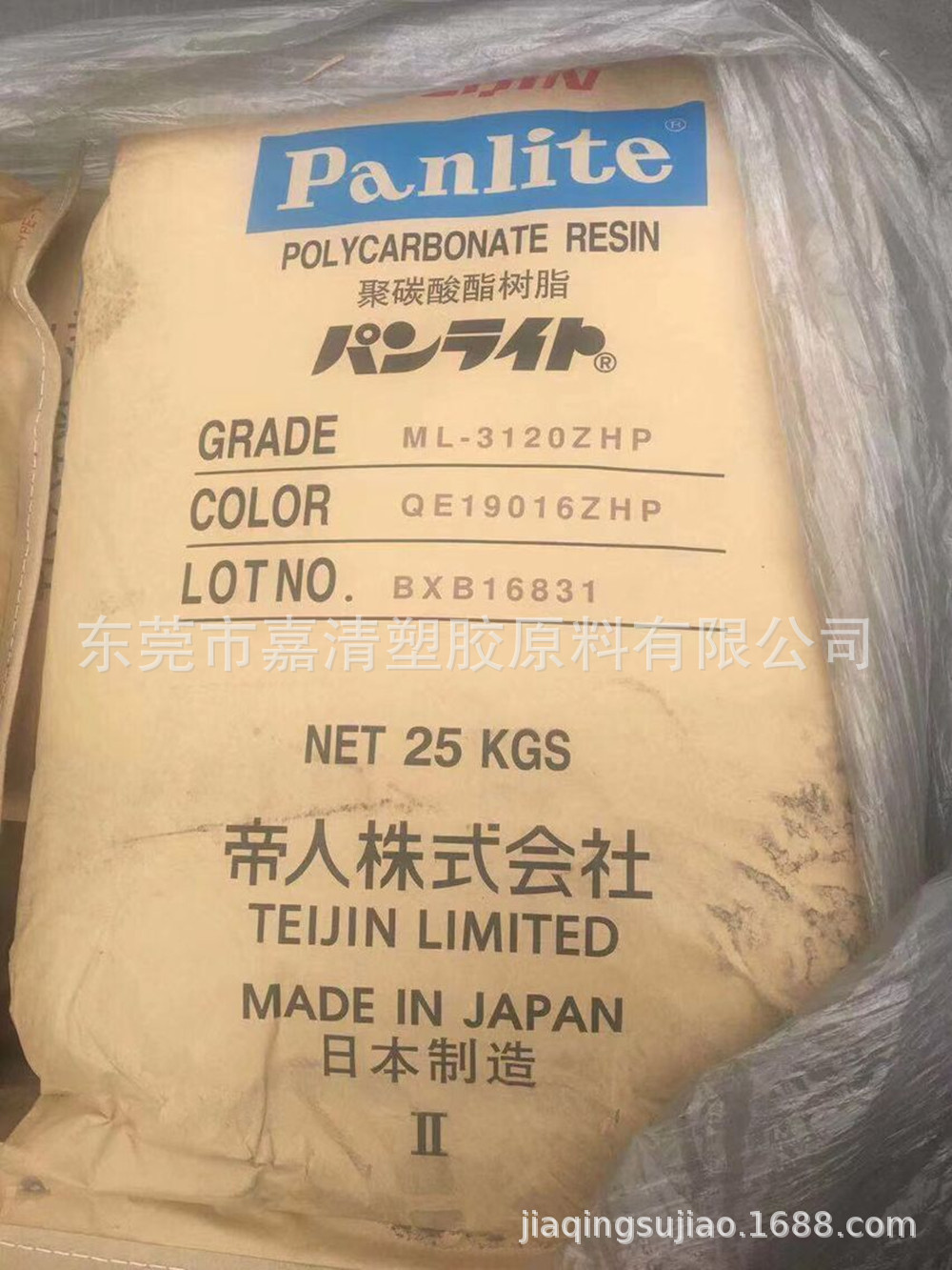 PC �ձ����� ML-3120ZHP ����ɢ�� ע�ܼ�