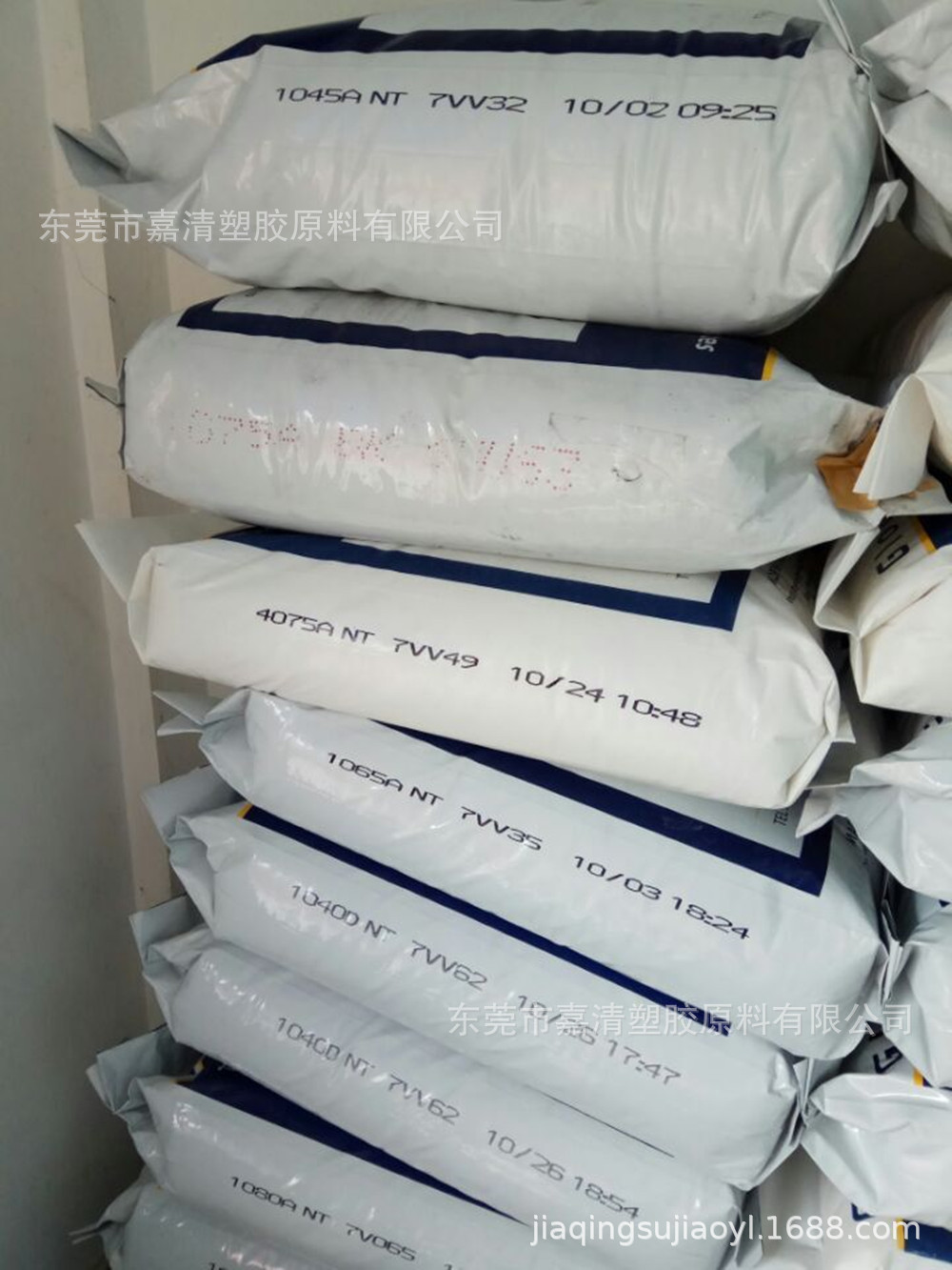 TPV 台湾李长荣 1087A BK 黑色 硬度90A 注塑级 挤出级