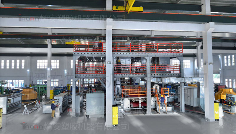 燿安自产自销PP纺粘非织造(无纺布)押出设备无纺布环保袋挤出机