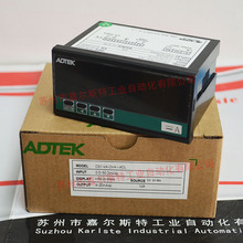 ADTEK�ʢ   CS1-VA-DVA-I-ADL   ���ܔ��@늉��������