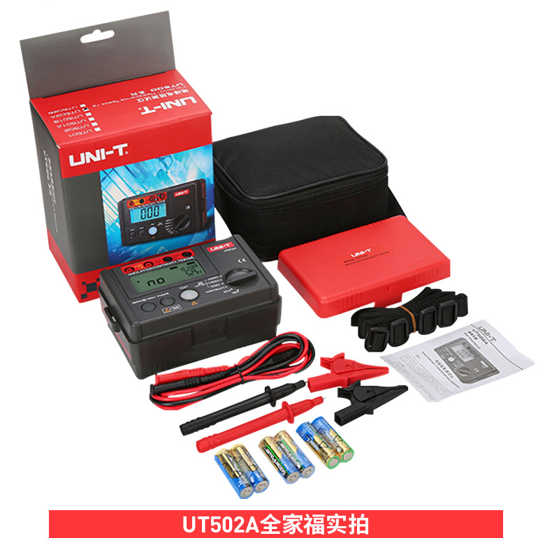 【厂家授权】UNI-T优利德UT502A数字兆欧表UT501A绝缘电阻测试仪