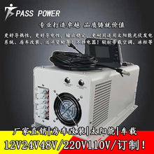 lҲ܇d׃DC12V/24/48VDAC220V5000W׃һwC