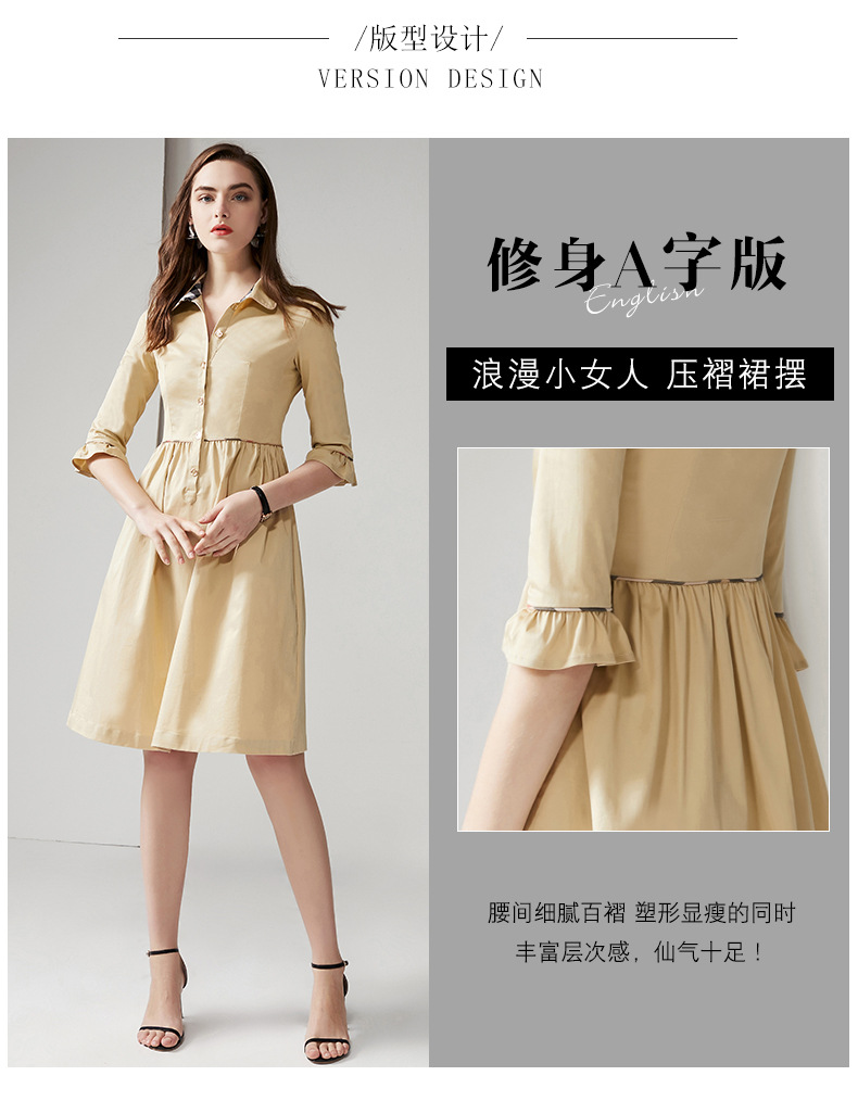 Robe femme BURDULLY en Coton - Ref 3327382 Image 13