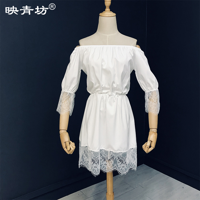 Cross-border Amazon AliExpress Hot Selling Sweet Japanese Women's Sexy One-word Collar Dress Skirt Dress
