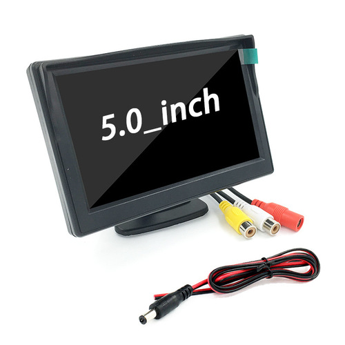 Backup camera dual AV LCD screen 5-inch desktop stand High-definition LCD display Suction cup and desktop stand dual-use