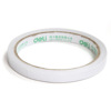 Getli 30400 cotton paper double -sided tape 9mm*10y*80um (white) (32 volumes/bag) paper gum stationer wholesale