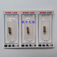 Truphatek̩SHUCMAN512201 2.5V0.28AͯR