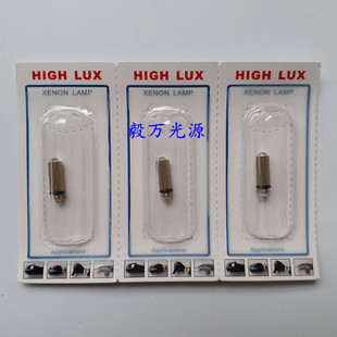 Welch Allyn����04700-U 2.5V 0.28A ���������R���ݣ�0-1̖��
