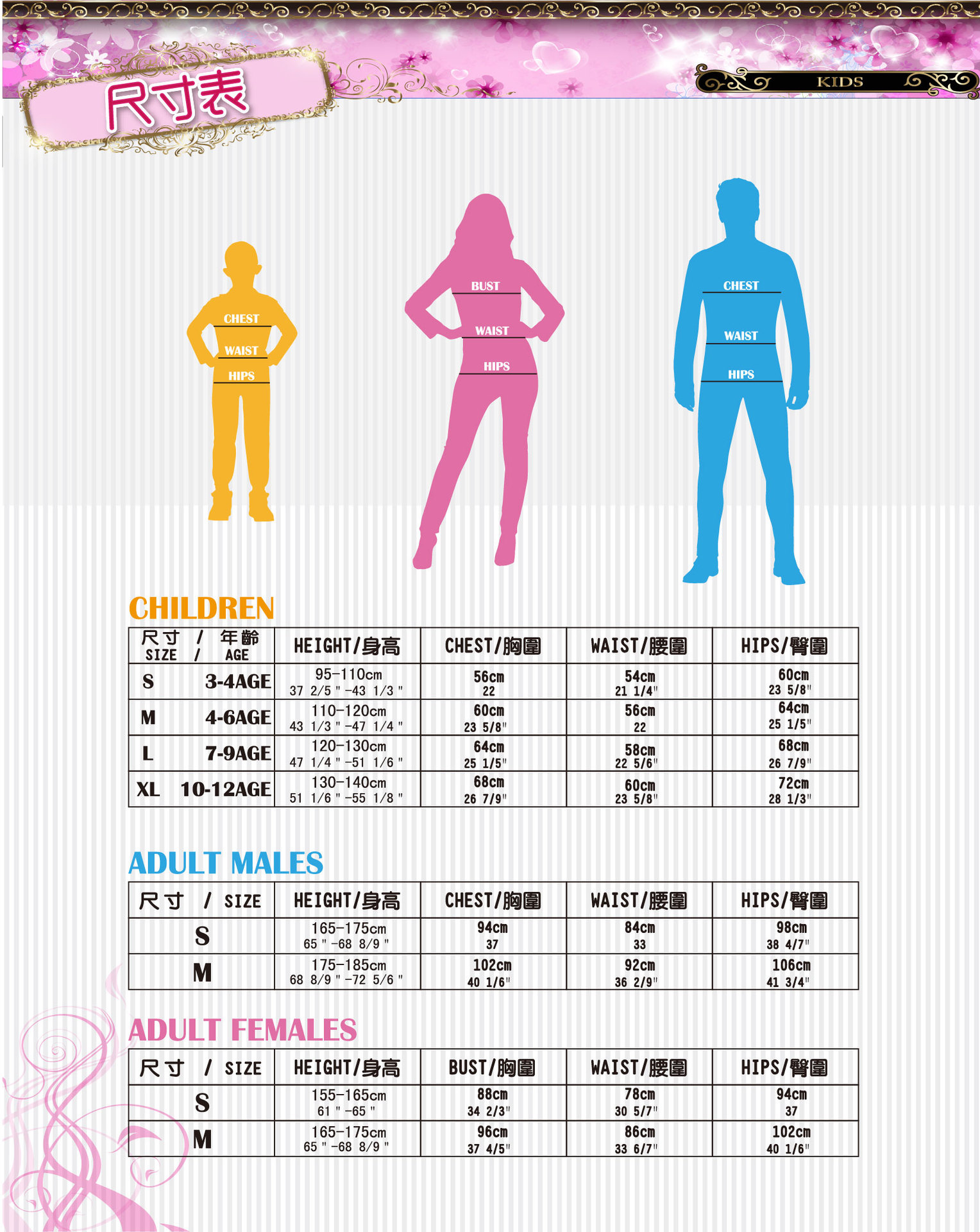 Huanyou Wholesale Halloween Costumes, stage performance costumes, magic witch costumes G-0279, cute elf girl Halloween performance costumes detail image 5