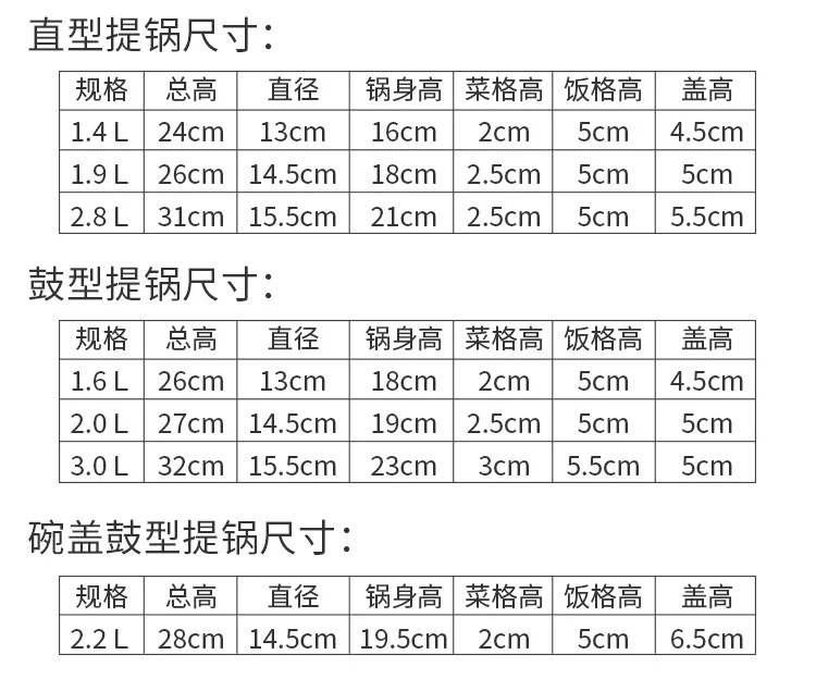 微信图片_20190808103204