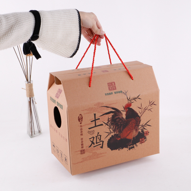 厂家彩色印刷土鸡蛋包装纸盒现货牛皮瓦楞盒特产食品礼品盒批发