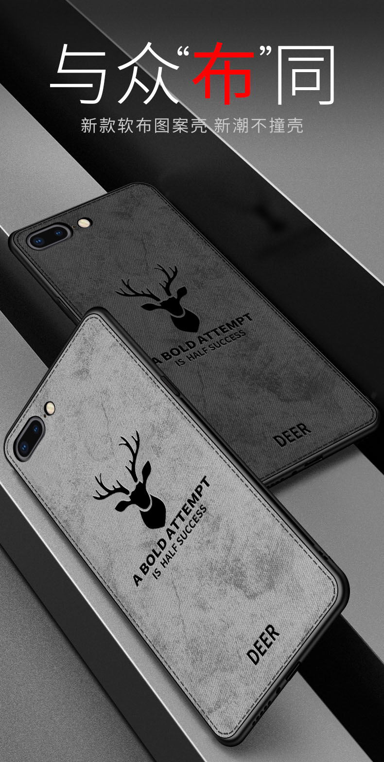 Coque smartphone DéNOMBRABLE en Silicone - Ref 3372171 Image 6