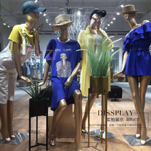 模特展示架女装欧式服装店人偶道具欧美全身组合假人站立橱窗衣架