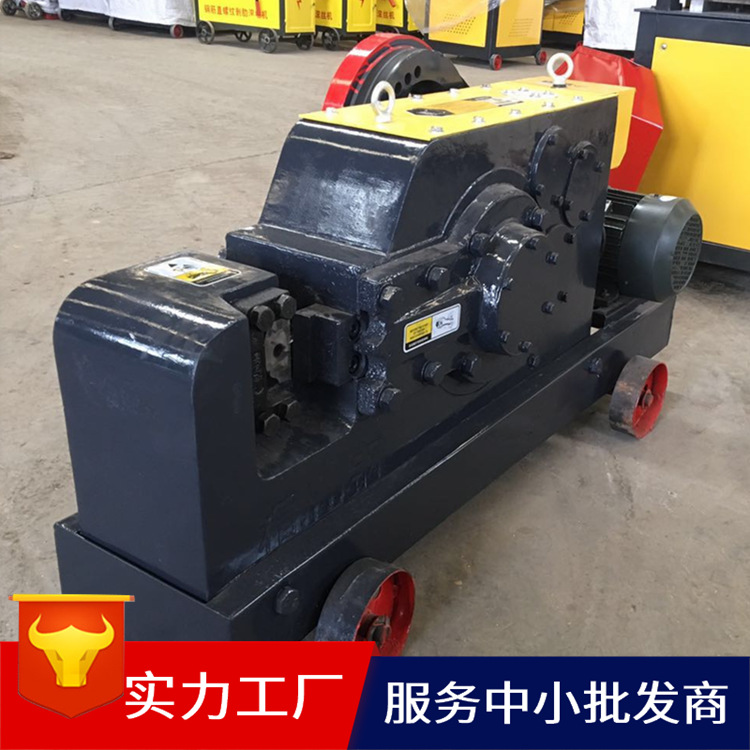 钢筋切断机 GQ40/42/45/50型钢筋切断机 螺纹钢筋切断机