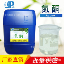 Եͪ   ˮܵͪ  ¹ͪ  ٝB yƷԭ