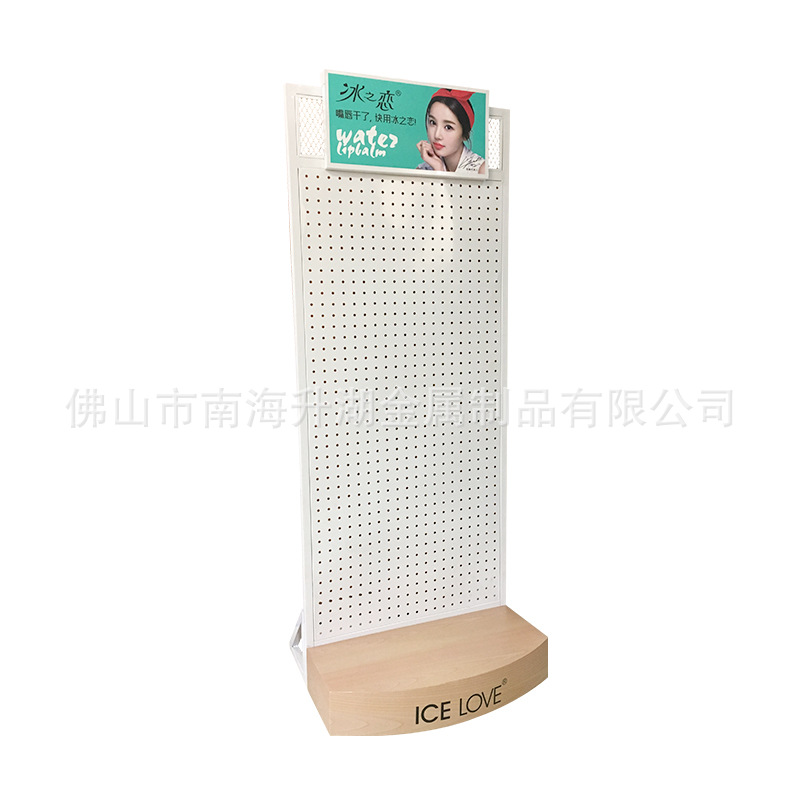 大量生产 洞洞板孔板货架 25孔距多孔网板陈列架 五金工具展示架