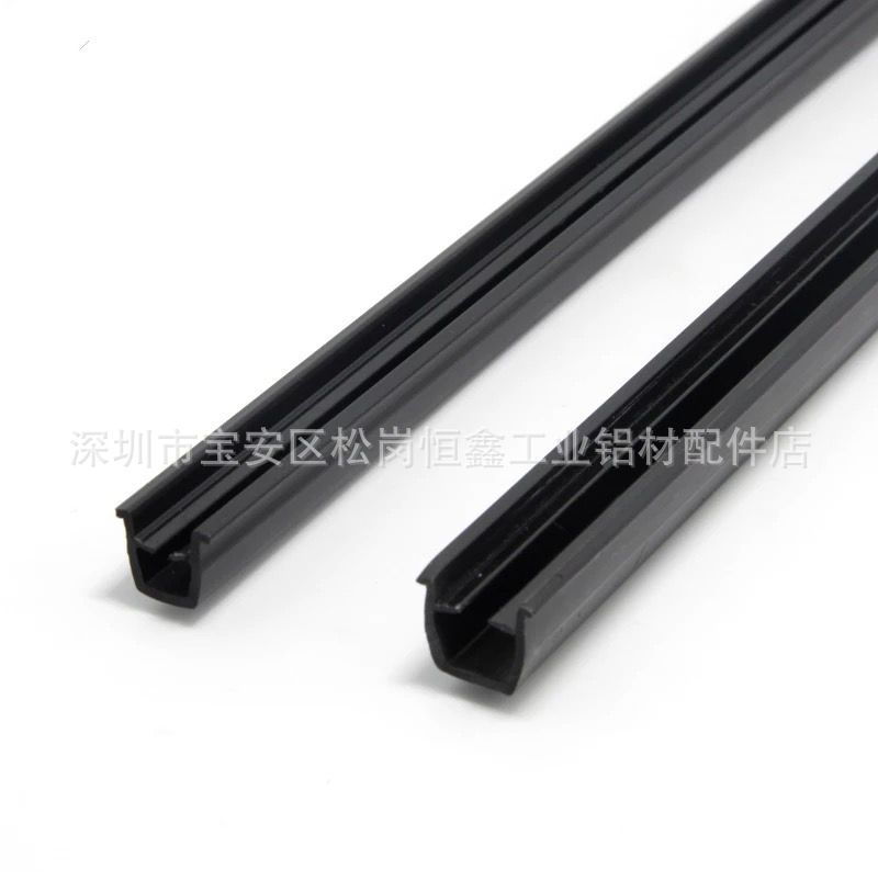 U型槽条亚克力板嵌条板材卡条PVC硬质内卡条工业铝型材槽6槽8槽10