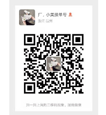 Chaussures été pour femme en Polyuréthane - Ref 3346638 Image 9