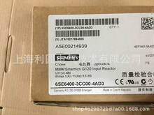 ׃�l������,�M���M��늿���6SE6400-3CC00-2AD3