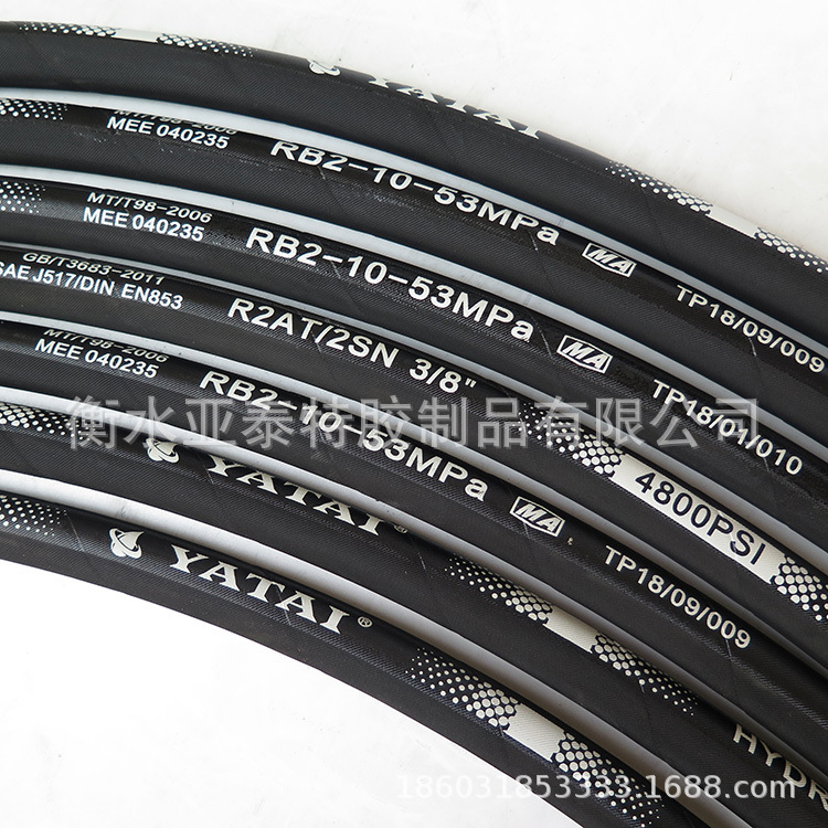 普力得管业 一层两层三层钢丝编织 MT98 工程机械矿用液压油管