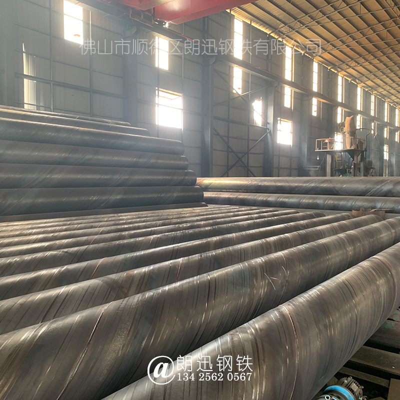 阳江污水管压力管厂家批发管道工程用管