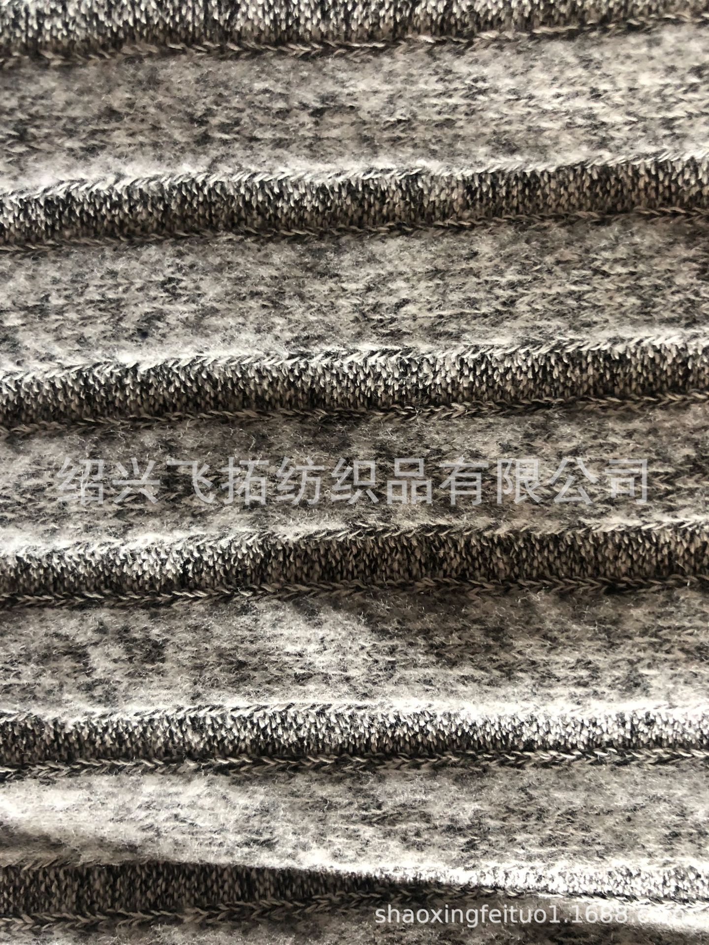厂家直销针织70%涤纶25%人棉5%氨纶坑条罗纹拉毛布