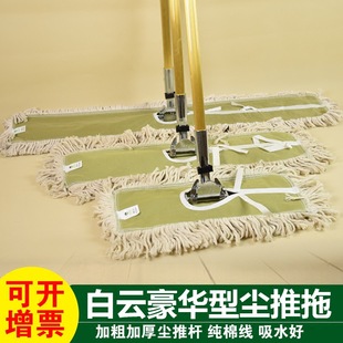 ����坍���A�͉m��ƽ���ϰ��tԺ����60���޾��ϰѼӺ�ղ�ƽ�ϰ�