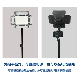 摄影摄像灯具;摄影灯泡;摄影灯具