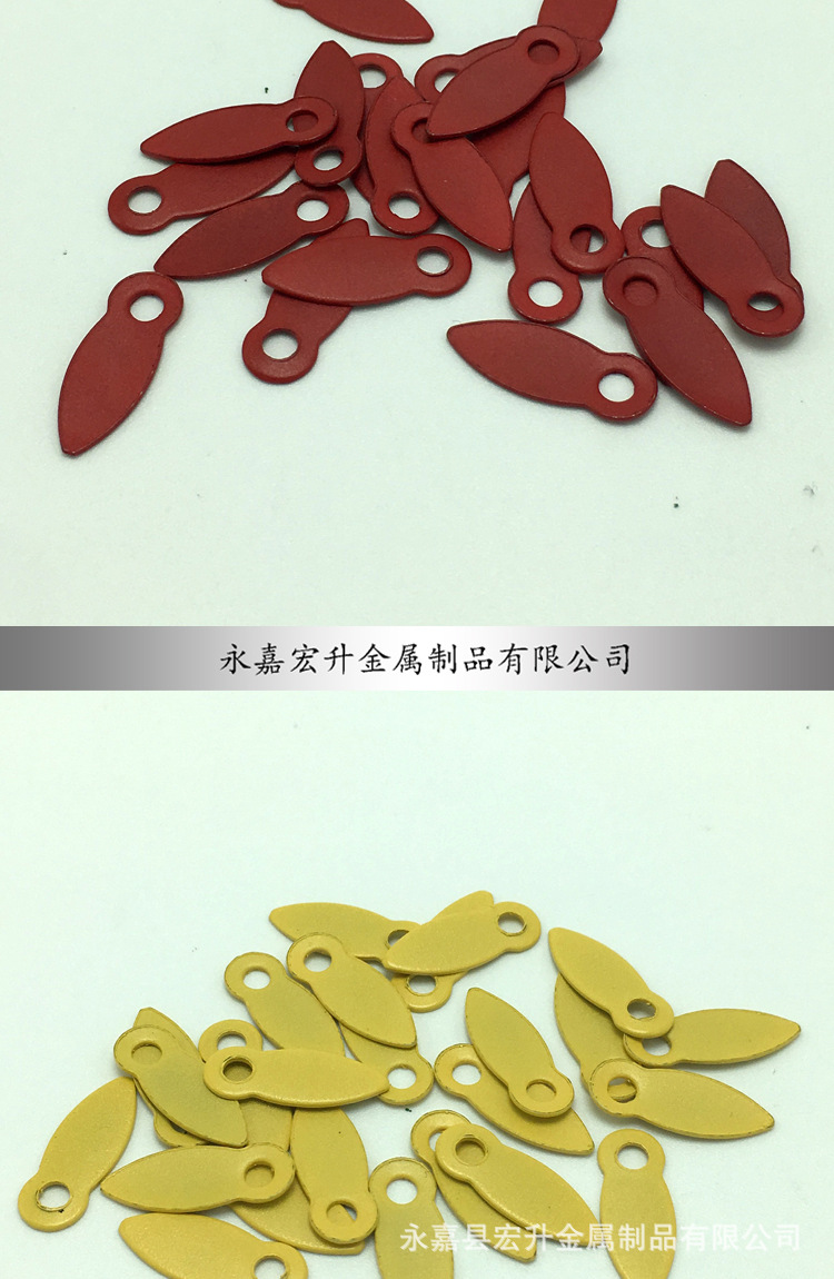 尖头片1_07.jpg