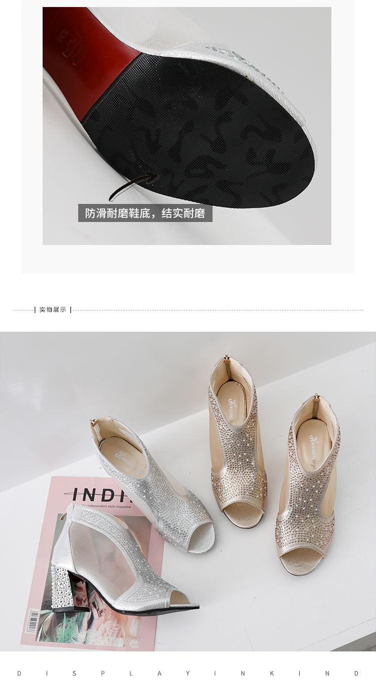 Chaussures été pour femme en Caoutchouc - Ref 3346910 Image 12