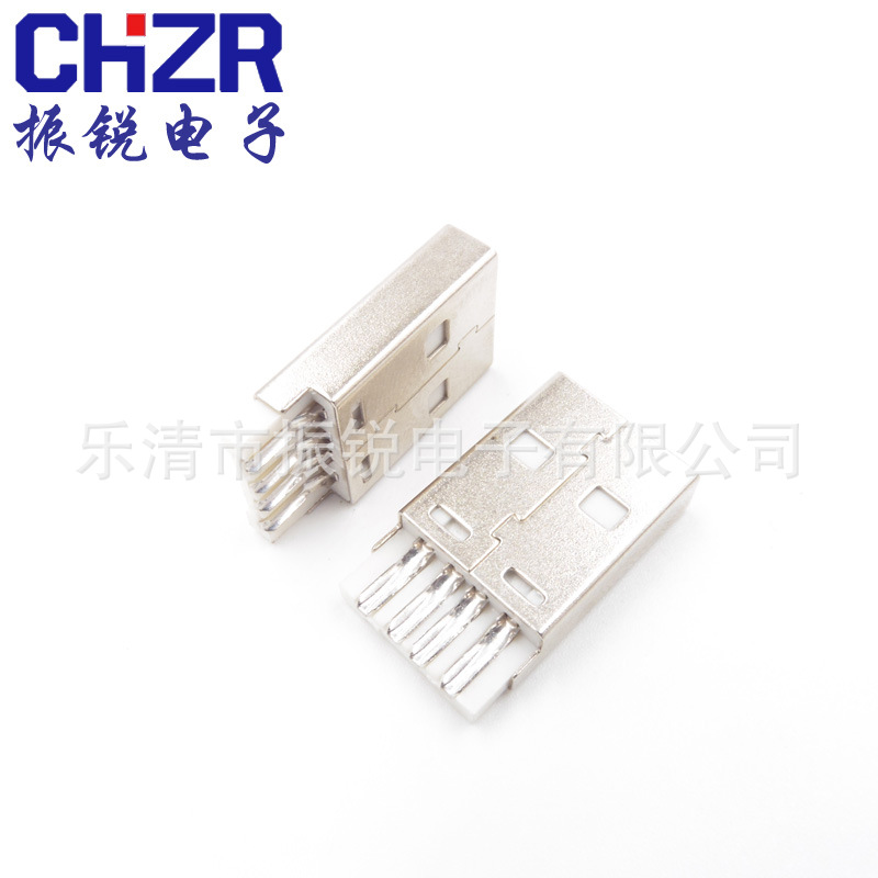 USB公头焊线式4P USB-A-007 am短体焊线式公头 a公短体USB插座