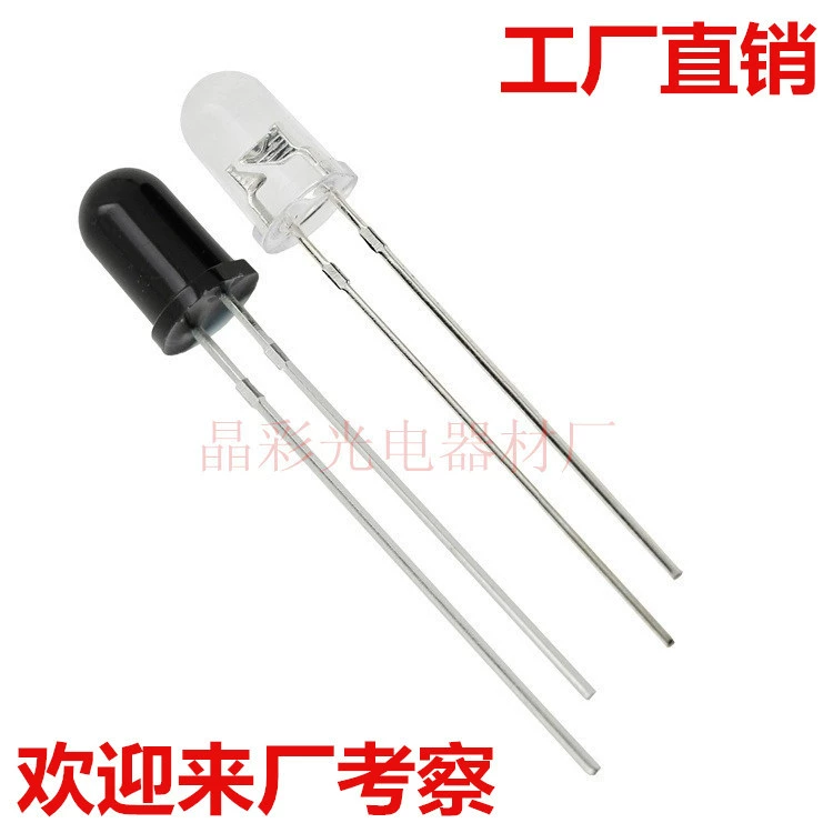 Инфракрасная передающая трубка 5 мм + Инфракрасная приемная трубка F5 инфракрасная передающая приемная трубка Цена пары 940 нм