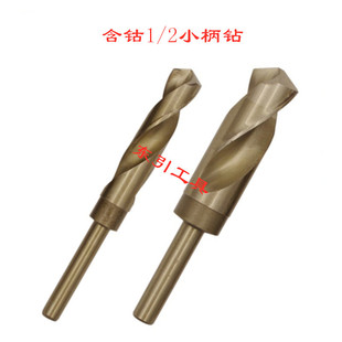 ���С����^ �Z����^ ���P䓌��õȱ�� 1/2�s����^13.0-45.0