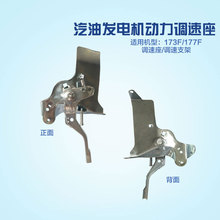 ���Ͱl늙C���173F 177F�{��֧�� GX270���͙C�{��֧�����T֧��