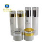 Set, bottle, glossy cream jar, milk, serum, container, 20g, 30g, 50g, 30 ml, 50 ml, 100 ml