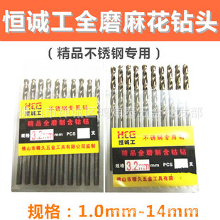 �a�\�������ȫĥֱ���黨荲��P������ȡ����^���荾����