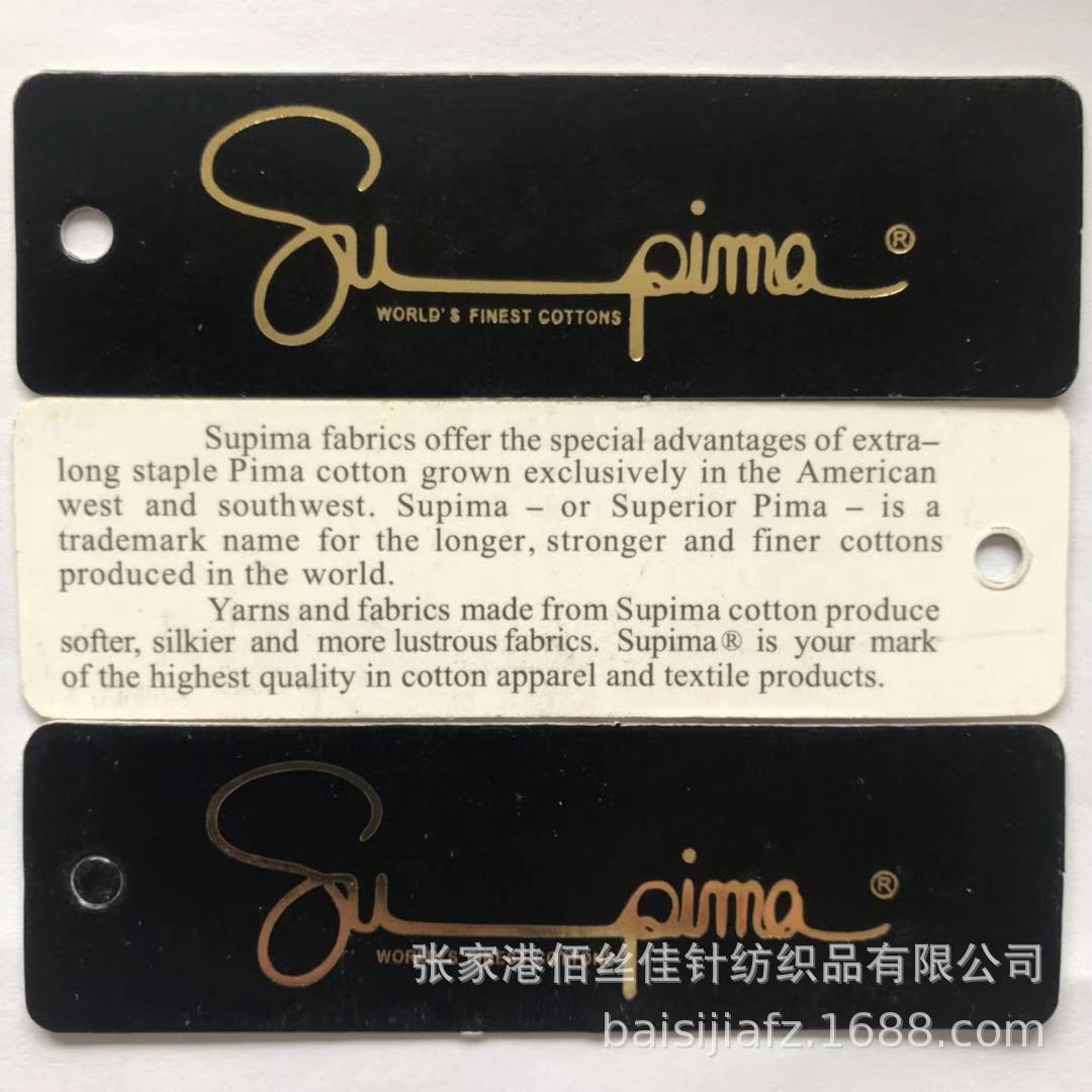 微信图片_20190807144602