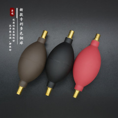 茶盤排水球吸水球 硅膠雙銅頭乳膠茶水球 排水管茶水管茶盤零配件