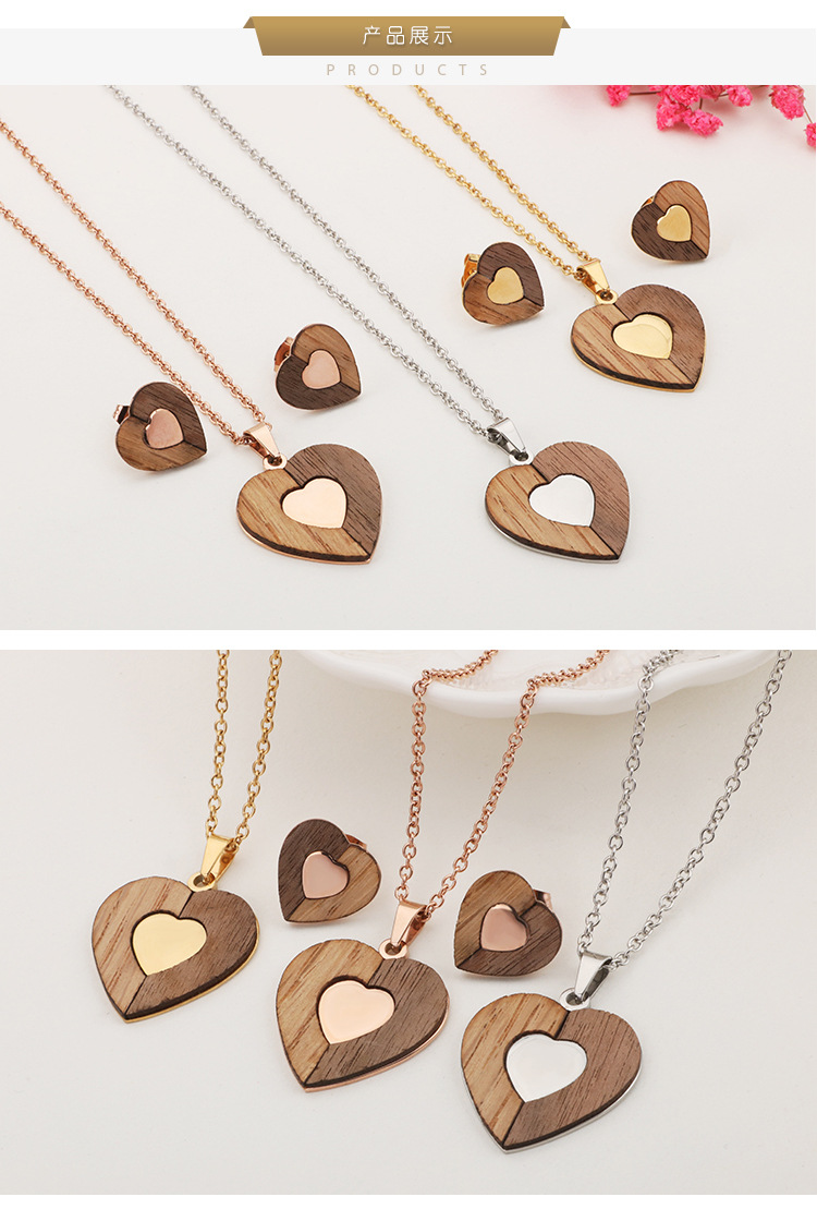 fashion titanium steel wooden heart-shaped earrings necklace set wholesale Nihaojewelry