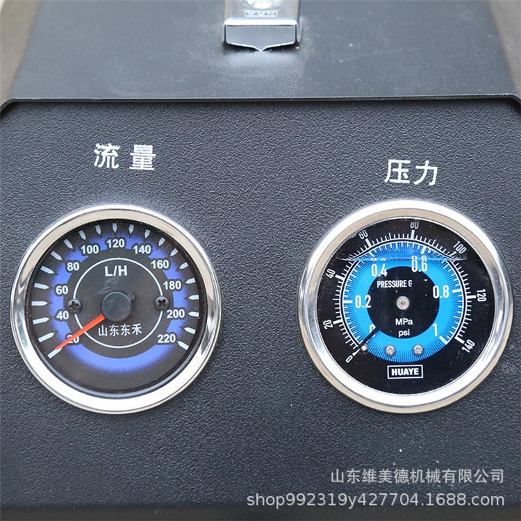 温室果园水肥一体机 农田灌溉水肥机 水肥一体机节水设备无土栽培